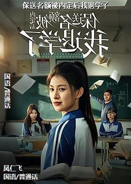 ��������ڶ�������ѧ��