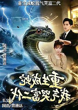 �������������޸�����