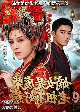 ��Ů�Ƿϲ����治���ǵ�����