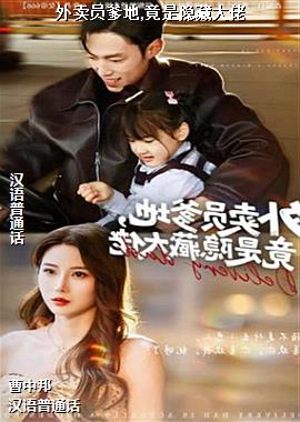 ����Ա����,�������ش���