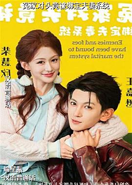 ԩ�Ҷ�ͷ�����󶨷���ϵͳ