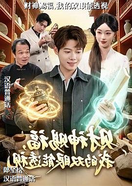 ���ߣ���ɫ������ɫ���տ���ͷ��