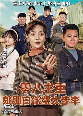 ��������:����̫���ΰ�����