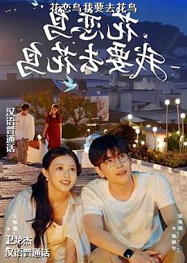 ��������Ҫȥ����