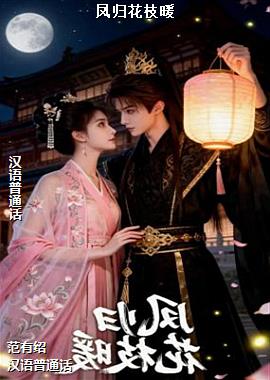 ���ߣ�ѩ�����ɫ��ͷ��