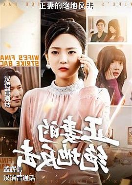 ���ߣ�������Ӱʦ��ɫ���裩ͷ��