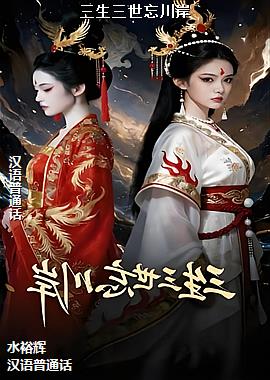 ���ߣ��ջ�è��ͷ��