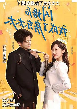 ������ҳ��˷���̫̫