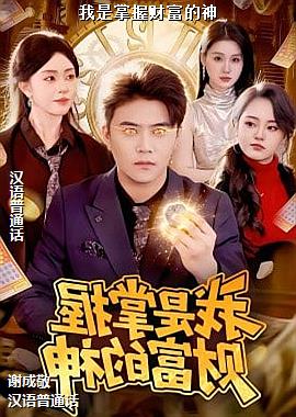 �������ղƸ�����