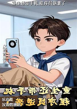 ���ߣ���Ӱʦ����ȴ��籩�ĺ���ģ�ͷ��