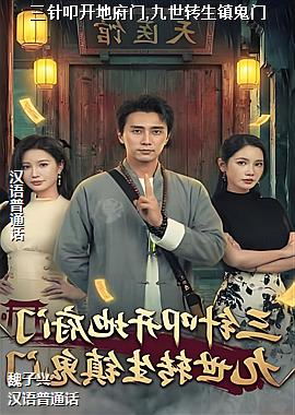 ����ߵ���ظ���,����ת�������