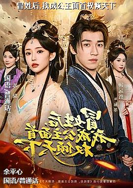 ð�պ�,�ҳɹ�������Ȩ������