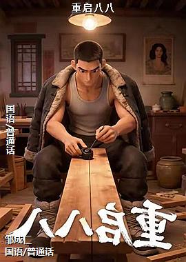 �����˰�