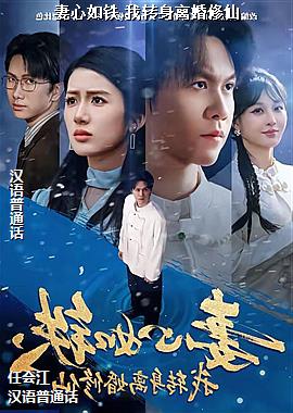 ��������,��ת���������