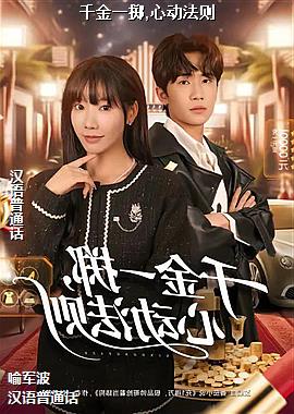 ǧ��һ��,�Ķ�����