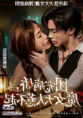 �ų財��,ħŮ�����ǲ���