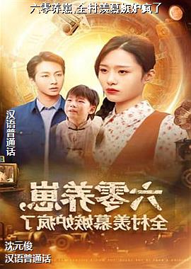 ��������,ȫ����Ľ���ʷ���