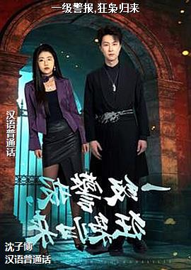 ���ߣ����̰ٺ�����ģ�ͷ��