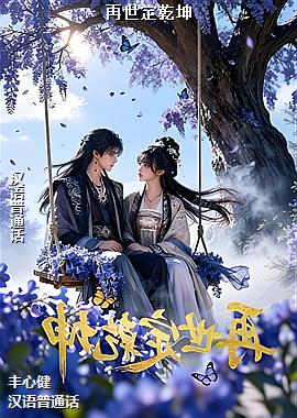 ������Ǭ��