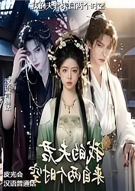 �ҵķ����������ʱ��