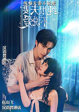 ���޷��޲�˵��