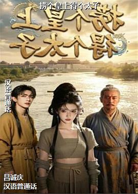 �̸����ϵø�̫��