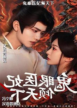 ���ߣ�׷��������ĺ���ģ�ͷ��