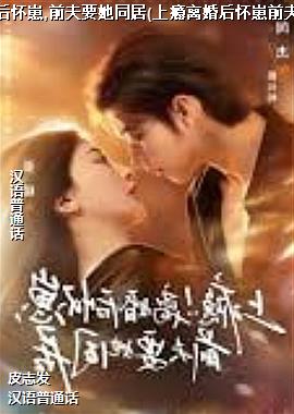 ���!������,ǰ��Ҫ��ͬ��(���������ǰ��Ҫ��ͬ��)