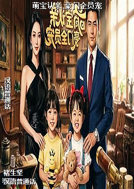 �ȱ�����,����ȫԱ��