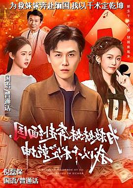 Ϊ�����ñ������,����ǧ����Ǭ��