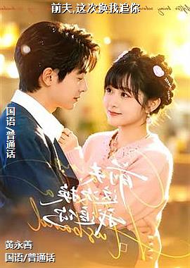 ���ߣ����ּһ�ɫ���㣩ͷ��