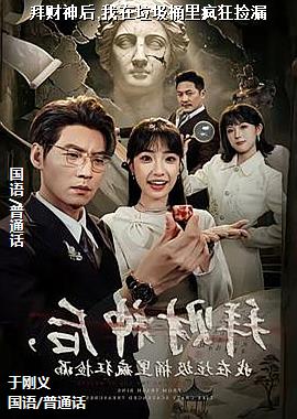 �ݲ����,��������Ͱ�����©