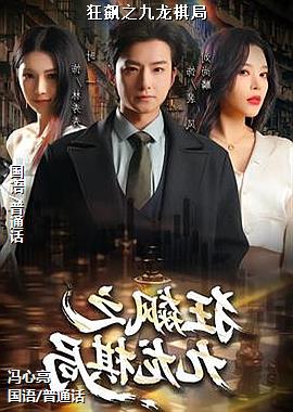 ���֮�������