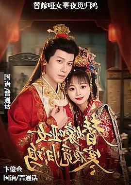 �����Ů��ҹ�ٹ��