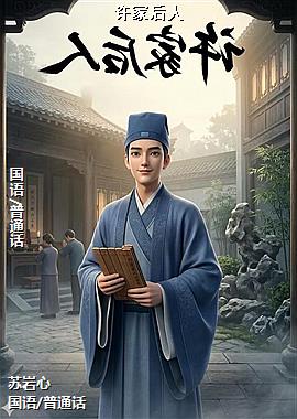 ���ߣ����б���ѩ�ģ�ͷ��