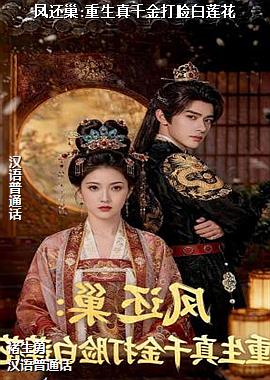 �ﻹ��:������ǧ�����������