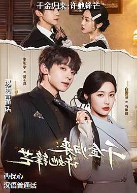 ǧ�����:������â