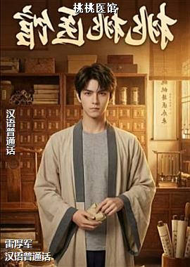 ����ҽ��