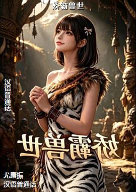 ���ߣ��˶�Ա���ӣ�ͷ��