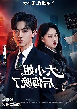 ��С��,�������