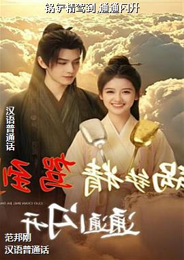 �������ݵ�,ͨͨ����