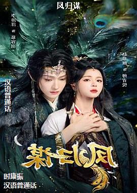 ���ߣ���ð�ռҺ��������ģ�ͷ��