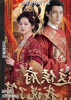 ���ߣ����е������ƿɰ��Ľ��䣩ͷ��