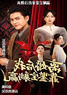 �����ҿ�������Ӯ