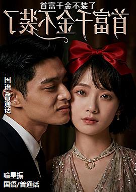 ���ߣ���ɫ��ɫ���ӹ���ʦ��ͷ��