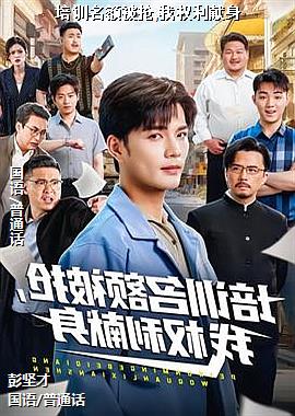 ��ѵ�����,��Ȩ������