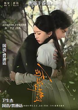 �����ڴ�ɽ