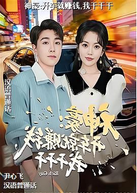 ���ߣ�������η�ģ�ͷ��