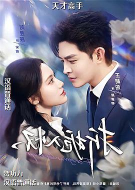 ���ߣ���ɫ�����ģ�ͷ��