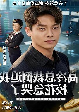 �����ܲõ�׷��,У��������